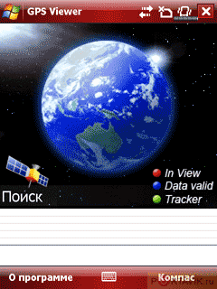    QWERTY- Glofiish M800