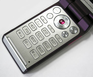 Sony Ericsson W380i:   