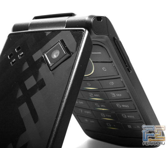 Sony Ericsson Z555i: 