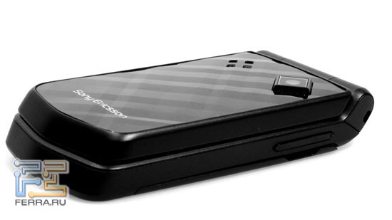 Sony Ericsson Z555i:  