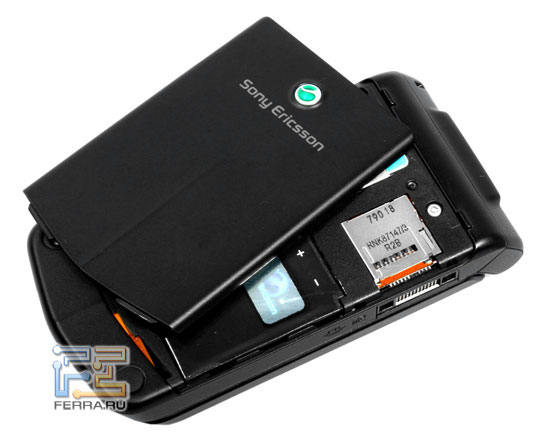 Sony Ericsson Z555i: 
