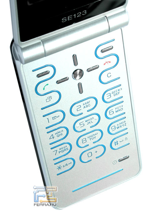 Sony Ericsson Z770i: 