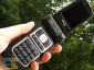 Nokia N93:     ( 2)