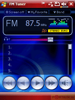 :   Glofiish X600  X650