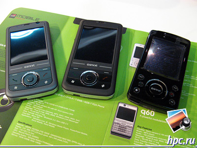 Gigabyte GSmart MS800, MW700  MW998