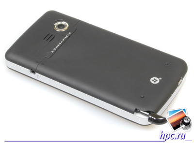 Gigabyte GSmart MW700:  