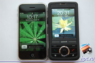  GSmart MW700    iPhone