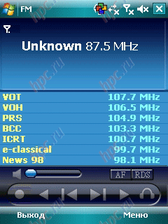 Gigabyte GSmart MW700: FM 
