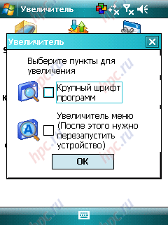 Gigabyte GSmart MW700: 