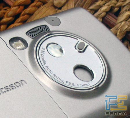  Sony Ericsson P990i