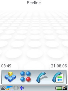 Sony Ericsson P990i  Symbian OS 9.1