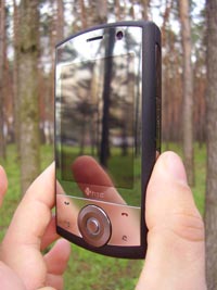    HTC Touch Cruise P3650