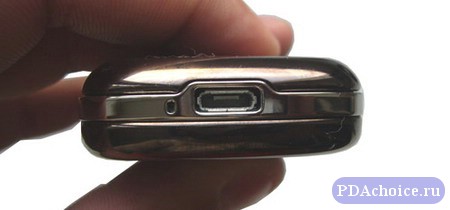  Nokia 8800 Arte Sapphire