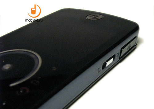 Motorola MOTOROKR E8