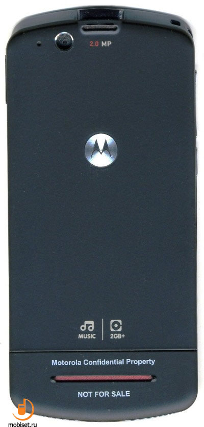 Motorola MOTOROKR E8