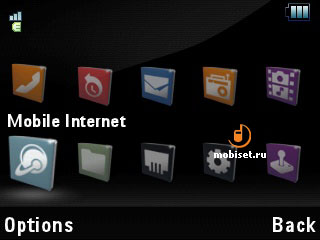 Motorola MOTOROKR E8