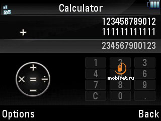Motorola MOTOROKR E8
