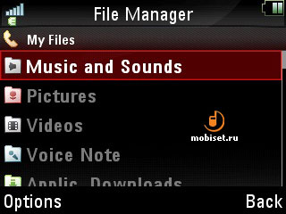 Motorola MOTOROKR E8