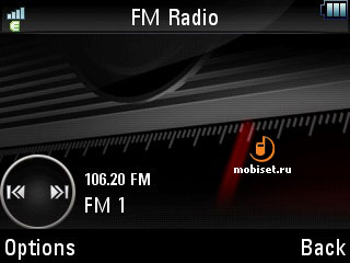 Motorola MOTOROKR E8