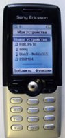    Sony Ericsson T610