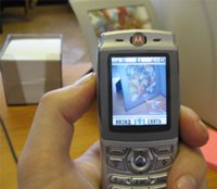   Motorola E365