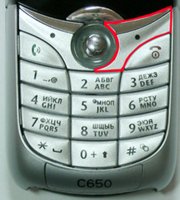   Motorola C650