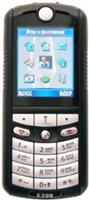    Motorola E398