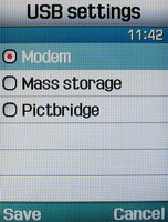 Тест сотового телефона Samsung SGH-D820: Тест сотового телефона Samsung SGH-D820: