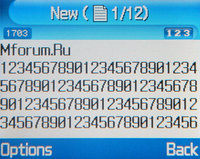 Обзор сотового телефона Samsung SHG P300 Обзор сотового телефона Samsung SHG P300