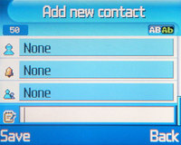 Обзор сотового телефона Samsung SHG P300 Обзор сотового телефона Samsung SHG P300