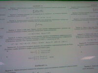    Nokia 7370:   / MForum.ru