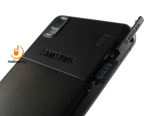 Samsung Armani (SGH-P520)