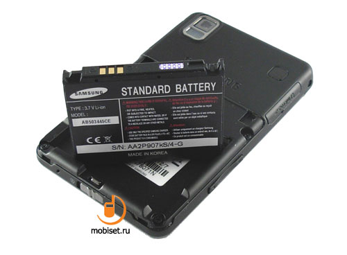 Samsung Armani (SGH-P520)