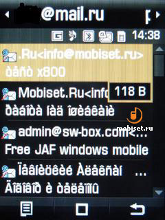 Samsung Armani (SGH-P520)