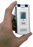    Sony Ericsson Z800
