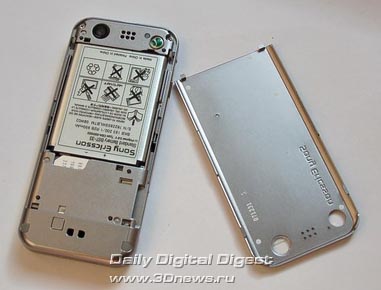 Sony Ericsson W890