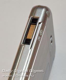 Sony Ericsson W890