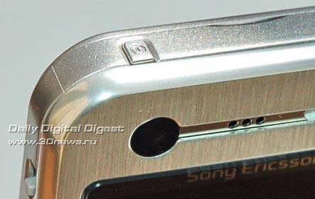 Sony Ericsson W890
