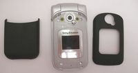    Sony Ericsson Z530i