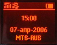    Sony Ericsson Z530i ()