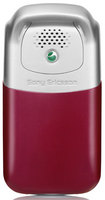    Sony Ericsson Z530i