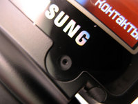   Samsung SGH-Z540