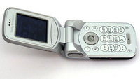    Sony Ericsson Z530i,  " "