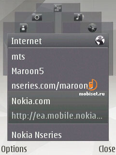 Nokia N81 8Gb
