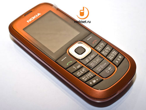 Nokia 2600 Classic