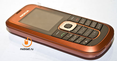 Nokia 2600 Classic