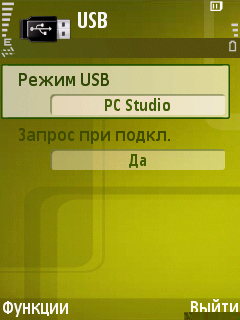 Samsung i550.    USB.g