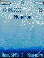 Обзор сотового телефона BenQ-Siemens M81 Обзор сотового телефона BenQ-Siemens M81