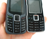 Обзор сотового телефона BenQ-Siemens M81 Обзор сотового телефона BenQ-Siemens M81