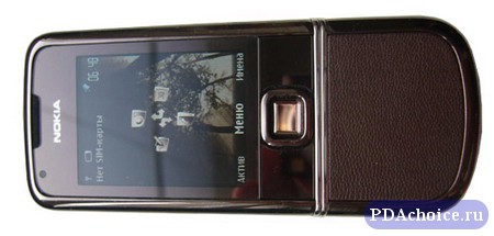  Nokia 8800 Arte Sapphire